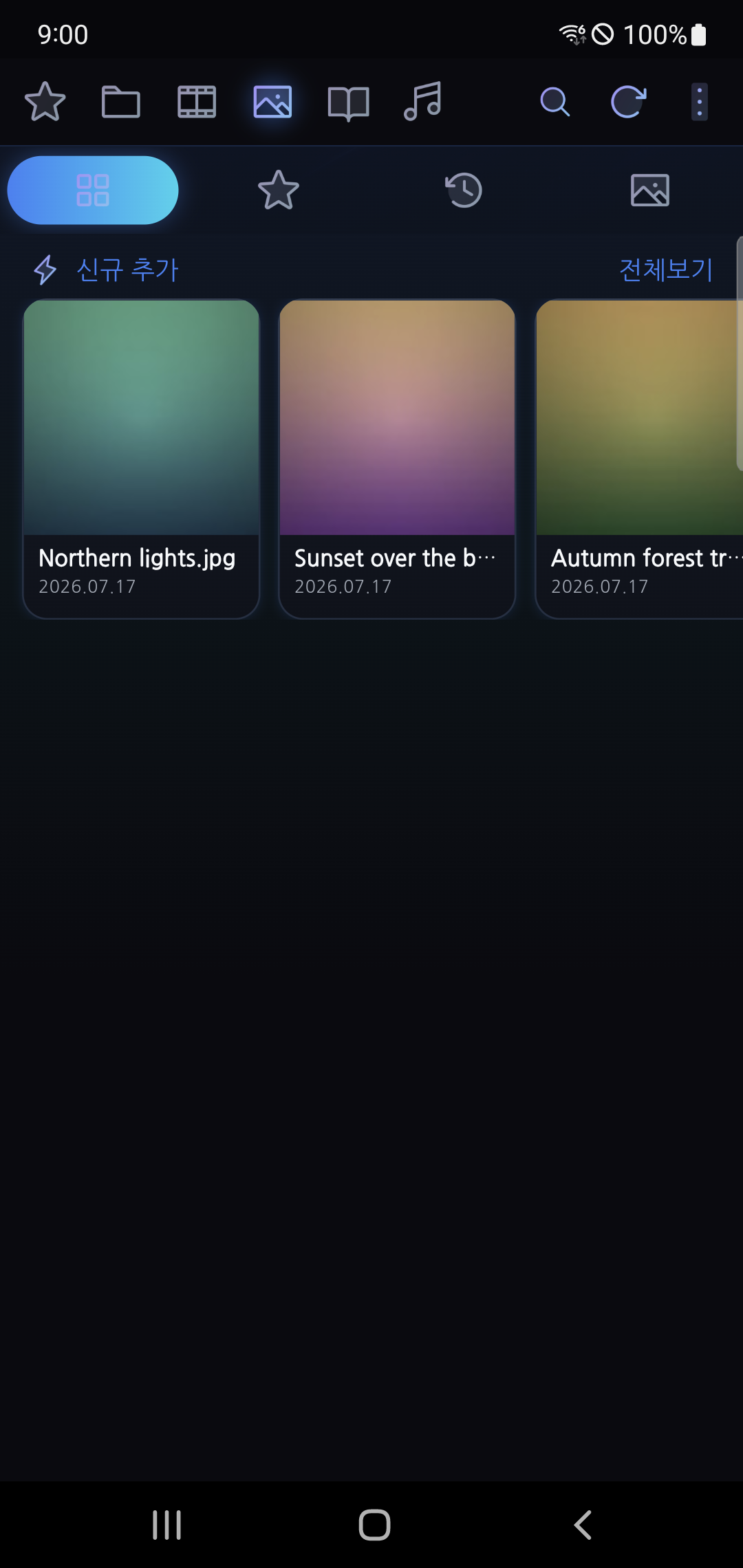 Image tab home