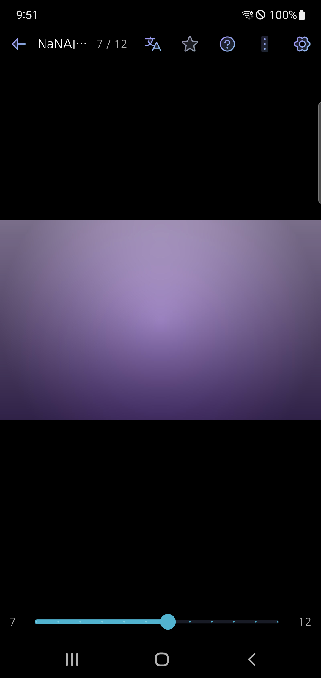 Full-screen photo viewer