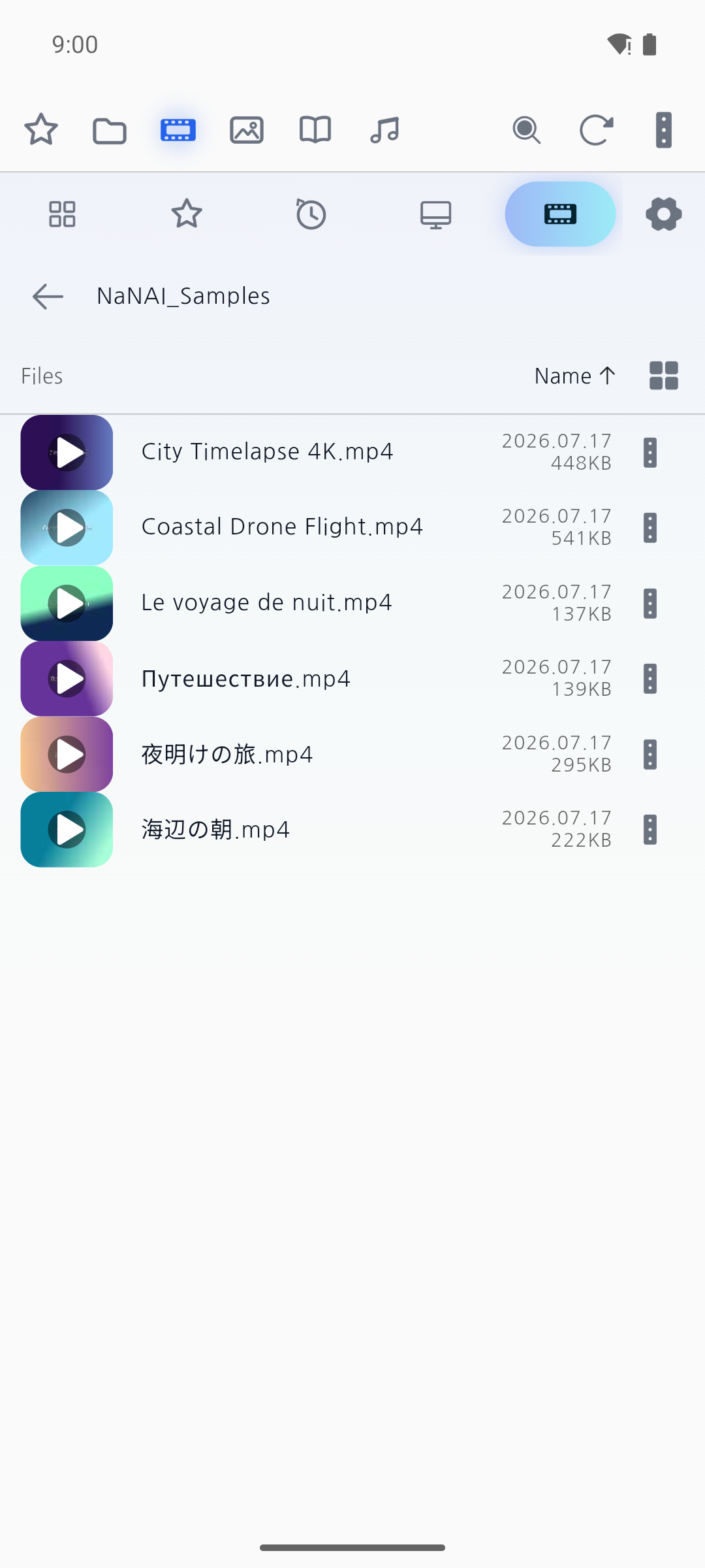 Video list with multilingual file names
